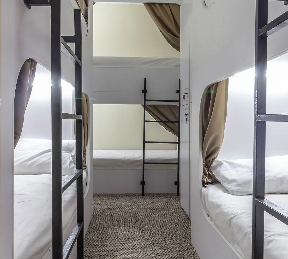 Hi Hostel Λβιβ 0*,  Ουκρανία
