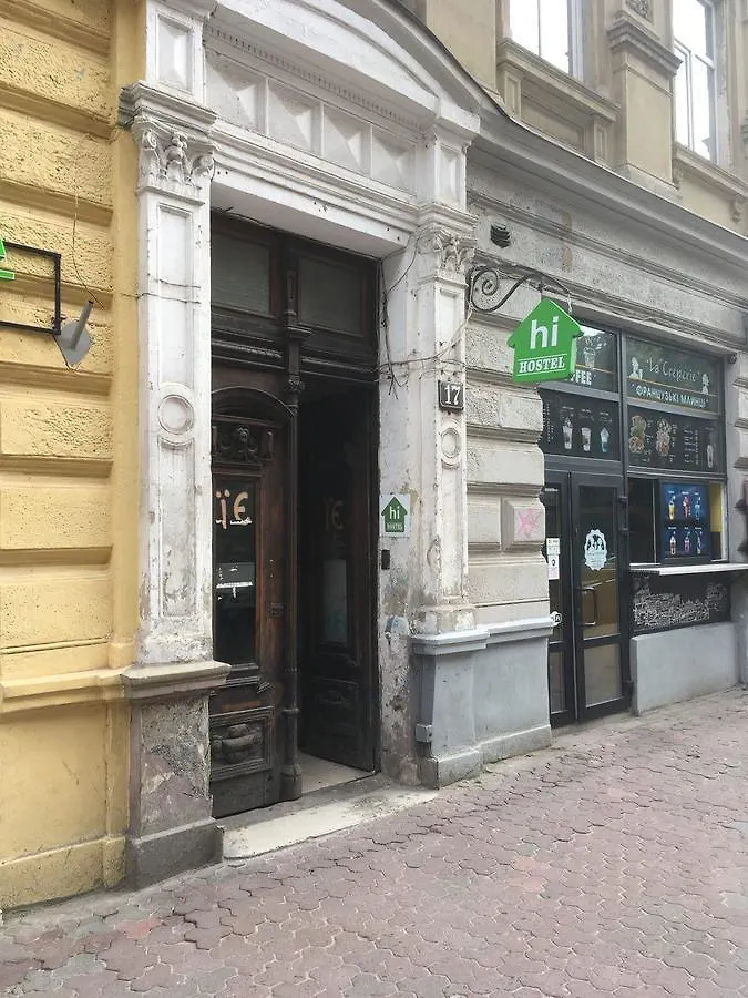 Hi Hostel Λβιβ Ουκρανία