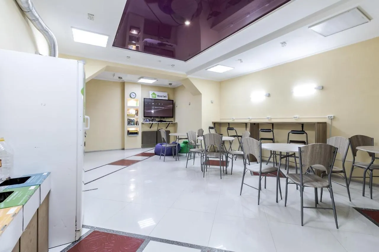 Hi Hostel Λβιβ