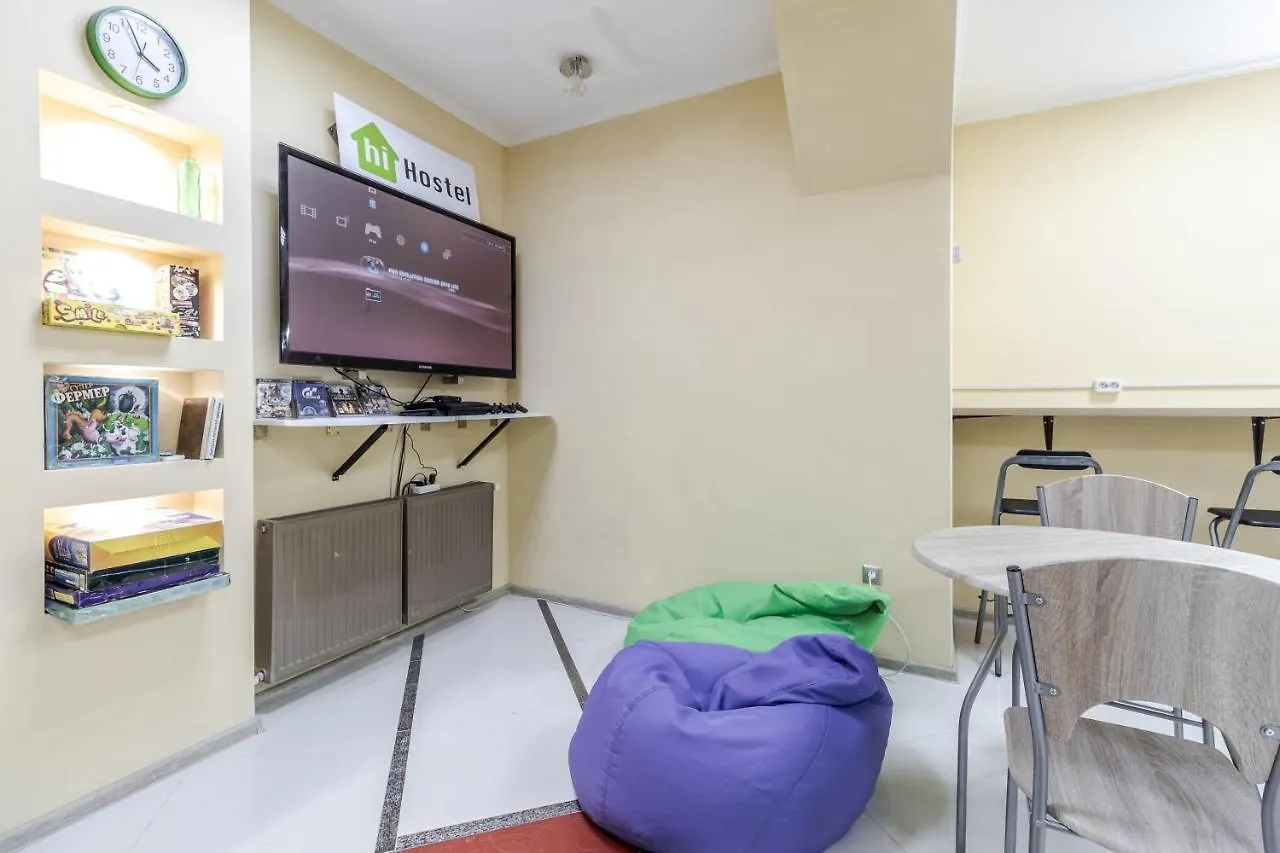 Hi Hostel Λβιβ Ουκρανία